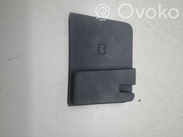 VAG 5JB857367B в наличии Ужгород