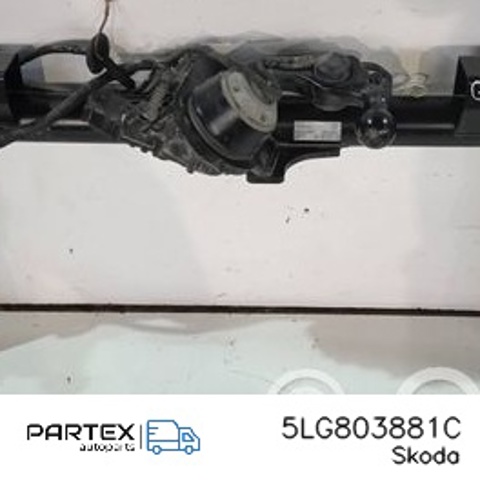 5LG803881C VAG купить в Чернигов