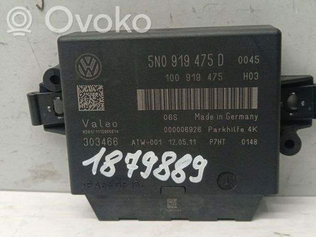 VAG 5N0919475 в наличии Черкассы