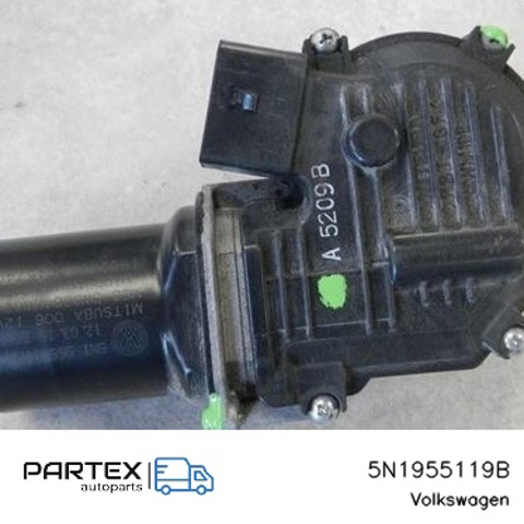 5N1955119B VAG купить в Запорожье