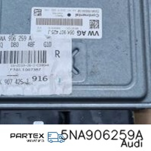VAG 5NA906259A Модуль управления (ЭБУ) двигателем в наличии Черновцы