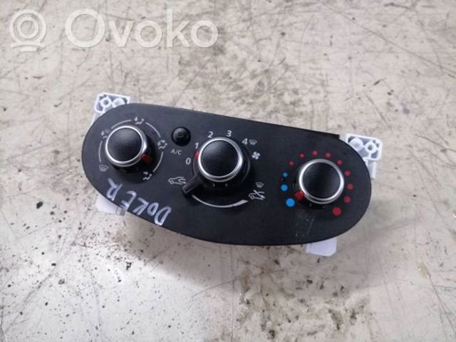 5P3743000 купить Хмельницкий
