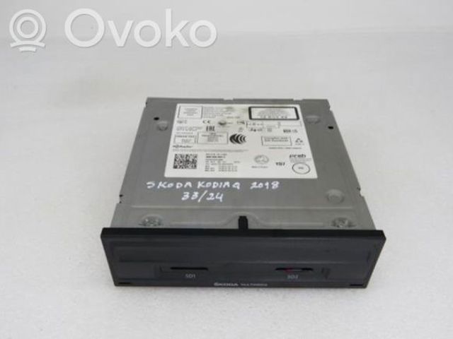 VAG 5Q0035864C Блок управления мультимедийный в наличии Винница