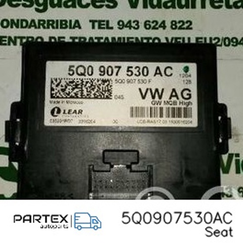 5Q0907530AC VAG Модуль "Диагностический интерфейс" купить в Николаев