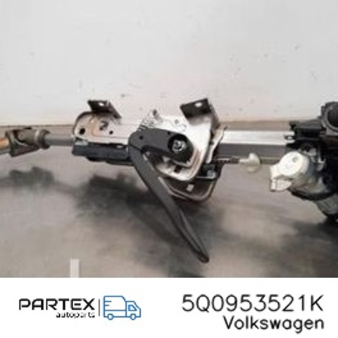 5Q0953521K VAG купить в Днепр