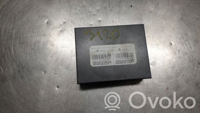Иммобилайзер 5Q0959435B VAG