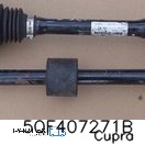 5QF407271B VAG Левая полуось купить в Черкассы