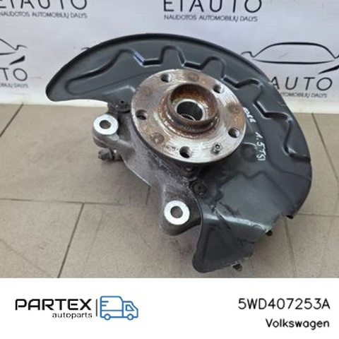 5WD407253A VAG купить в Украина