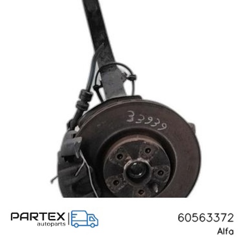 60563372 FIAT Передняя ступица купить в Одесса