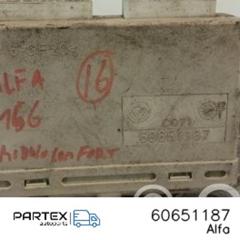 60651187 FIAT купить в Украина