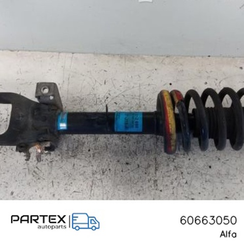 60663050 FIAT Амортизатор передний купить в Житомир
