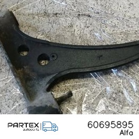 FIAT 60695895 Рычаг передней подвески левый в наличии Львов