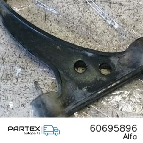 FIAT 60695896 Рычаг передней подвески нижний правый в наличии Днепр