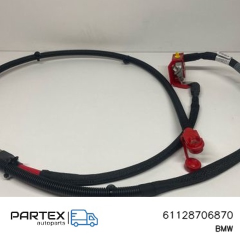 BMW 61128706870 в наличии Каменское
