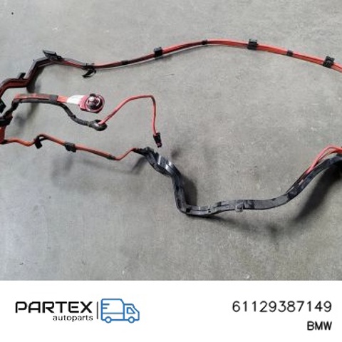 BMW 61129387149 в наличии Львов