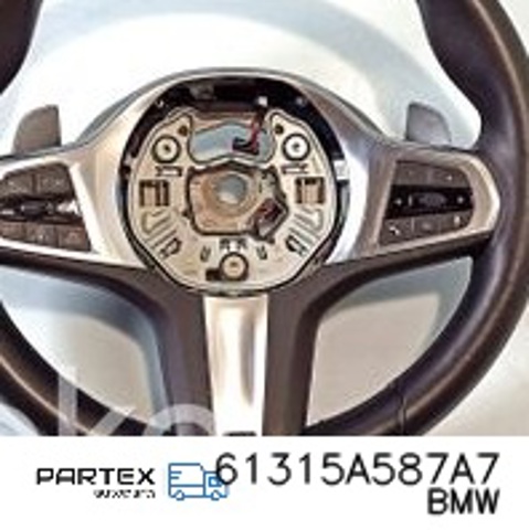 61315A587A7 BMW купить в Сумы
