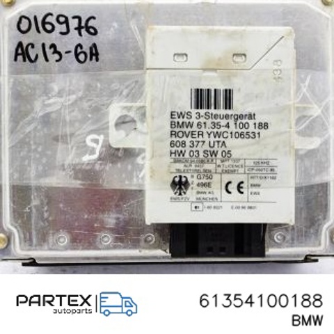 61354100188 BMW купить в Павлоград