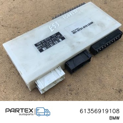 BMW 61356919108 Блок управления центральным замком в наличии Тернополь