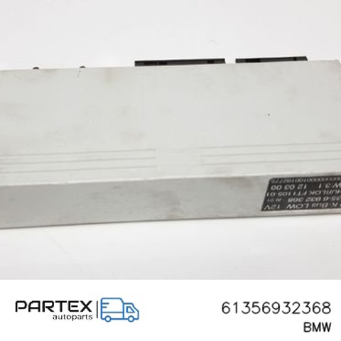 61356932368 BMW купить в Днепр