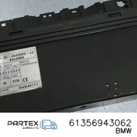 61356943062 BMW Блок комфорта купить в Ровно