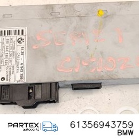 BMW 61356943759 Блок комфорта в наличии Одесса