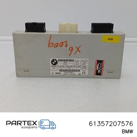 ЭБУ открытия крышки багажника/двери 3-й (5-й) 61357207576 BMW