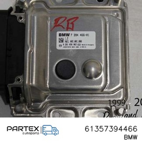 61357394466 BMW Блок управления AD BLUE купить в Чернигов