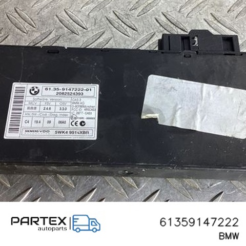 61359147222 Блок комфорта купить Полтава