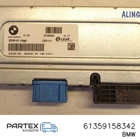 61359158342 купить Ирпень