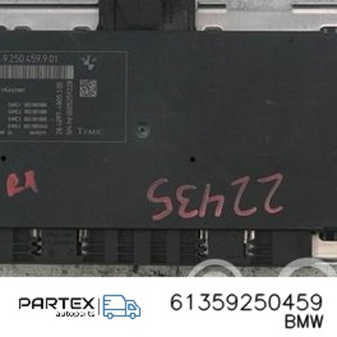 BMW 61359250459 в наличии Запорожье