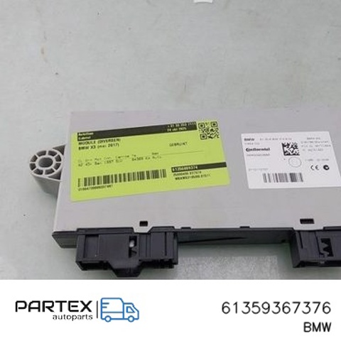 61359367376 BMW Блок управления центральным замком купить в Ровно