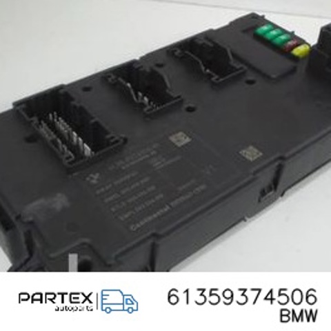 61359374506 BMW Блок предохранителей купить в Житомир
