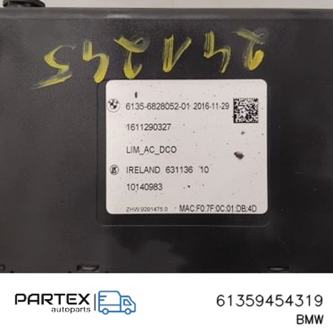 61359454319 купить Павлоград