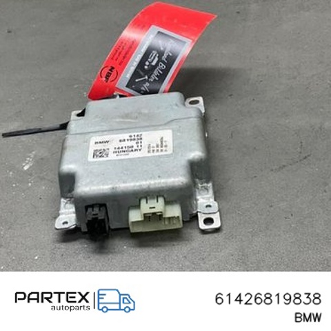 61426819838 BMW купить в Львов