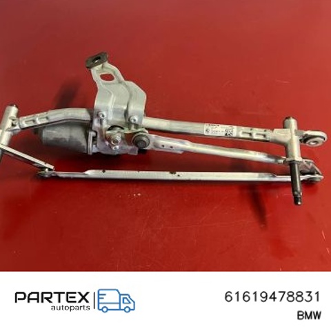 61619478831 BMW Трапеция стеклоочистителя купить в Хмельницкий