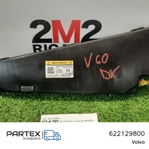 622129800 VOLVO купить в Кривой Рог