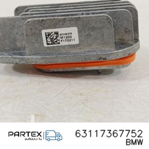 63117367752 BMW купить в Тернополь