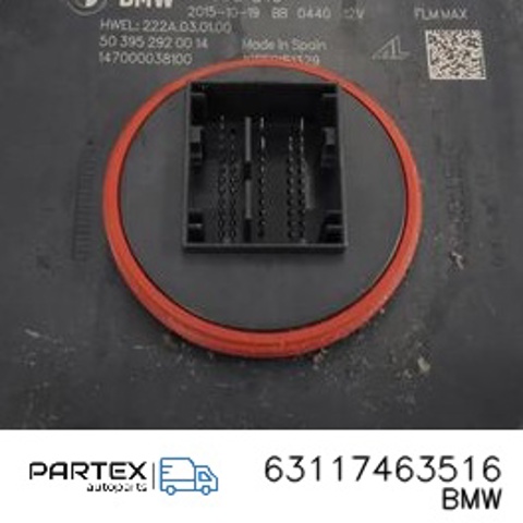 63117463516 BMW купить в Кривой Рог