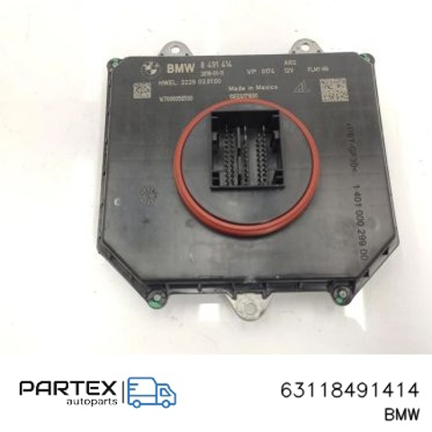 63118491414 BMW купить в Ровно