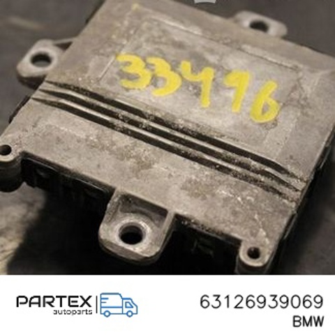 BMW 63126939069 в наличии Кривой Рог
