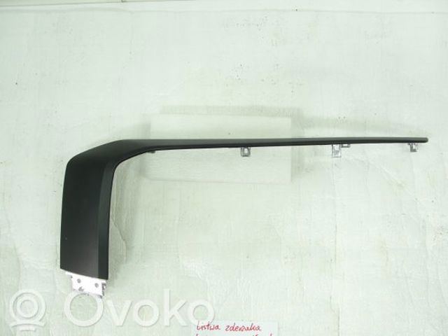 6407A335 MITSUBISHI Накладка бампера переднего купить в Павлоград