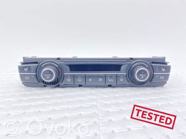 64119178066 BMW Блок управления кондиционером купить в Кривой Рог