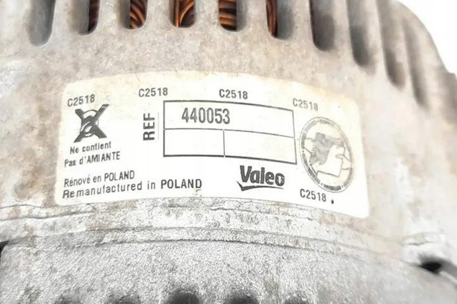 MERCEDES 6421540502 Генератор в наличии Запорожье
