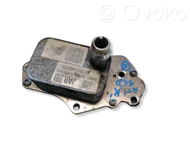 644029084 OPEL купить в Житомир