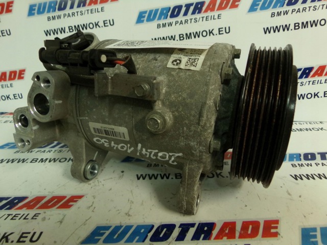 64525A5C713 BMW Компрессор кондиционера купить в Сумы