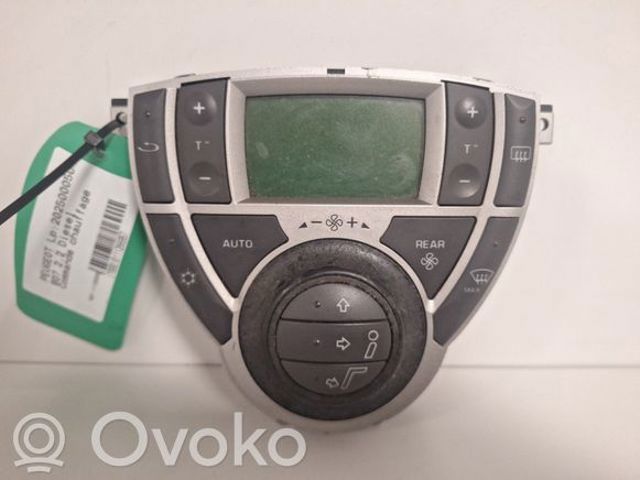 Механизм управления кондиционером 6452C5 PEUGEOT