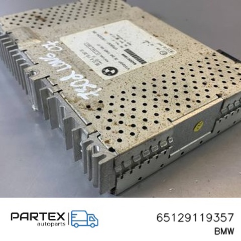 65129119357 BMW купить в Хмельницкий