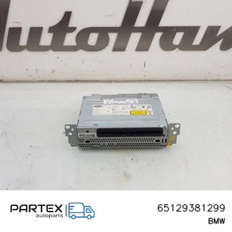 65129381299 BMW купить в Кривой Рог