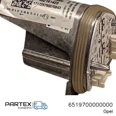 6519700000000 OPEL купить в Каменское