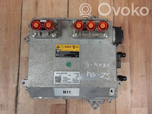 MG CHINA 654406818 в наличии Тернополь
